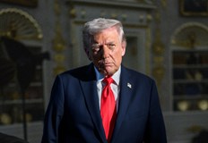 Нова директива на администрацията на Тръмп ги определя като обществено