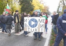 Жители на Поликраище недоволстват заради проблеми с водата и токаЖители