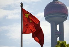 Решението засяга галий германий и антимон и е в сила