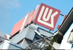 Проверки се извършват и в офисите на компанията в София