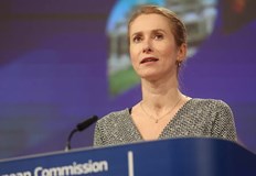 Брюксел въвежда нови ограничения заради опасения за сигурността и хибридни