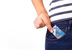 Промяната влиза в сила от 1 януари 2026 година заради