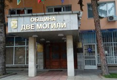 Промените се налагат заради препоръки на Сметната палата и подготовката