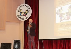 Пламен Личев и Бранимир Попов бяха отличени за режисура и