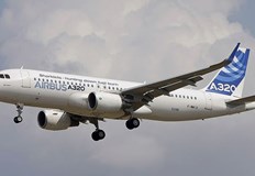 Технически екип от Рим извърши спешен ъпдейт на софтуера преди