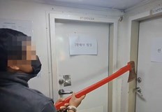 Нападателите били пияни арестувани са в Бусан Южна КореяТрима виетнамски