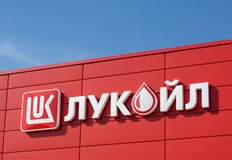 Четири партии отвориха вратата за държавна собственост в Нефтохим Държавата прави