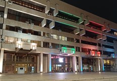 11 ноември е обявен за Национален ден за борба с