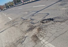 Счупих джанта спуках гума а детето ми беше в колата