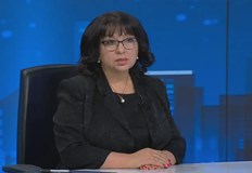 Финансовият министър заяви че рамката отразява политическата нестабилност от 2021 ва