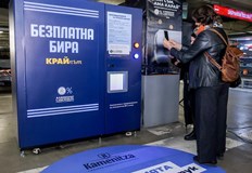 Инициативата КРАЙпът се противопоставя на най честите оправдания на пияните шофьори