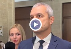 Възраждане изпраща делегация на форум на БРИКС в МоскваЛидерът на