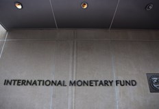 Фондът предупреждава за риск от прегряване на икономикатаИзпълнителният съвет на