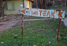 Експерти предупреждават за хаос в системата и превръщане на пациенти