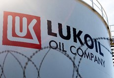 Снабдяването с горива е под сериозна заплаха след като САЩ