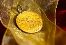 Уникалният сентен беше продаден за близо 3 5 милиона долара в