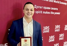 Световният шампион учи магистратура Спортен бизнес подготвя се за ново