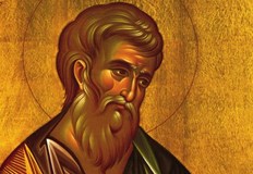 Имен ден празнуват днес всички които носят имената Матей Матея