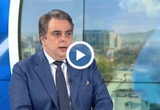 На 21 ноември банките спират да обслужват компанията ако правителството