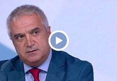 Румен Радев Ние заборчляваме проектобюджетът е популистки и нереалистиченАсоциацията на