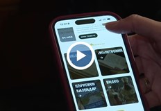 Новата дигитална платформа предлага Библия църковен календар и новини като