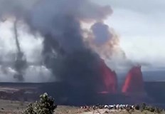 Явлението наподобяващо торнадо е заснето от камери на Хавайските островиИзключително