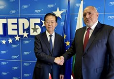 Лидерът на ГЕРБ изтъкна историческите връзки и потенциала за обмен