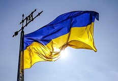 Новият председател Томио Окамура разпореди действието в първия си работен