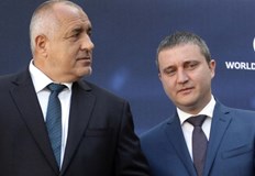 Официално заявление на посолството уточнява че не е подавано искане