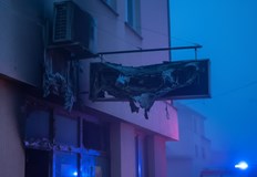 Полицейски патрул е потушил огъня с пожарогасител преди пристигането на