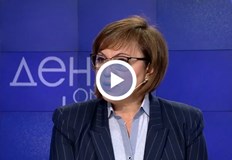 Според лидера на Непокорна България назначението на шефа на НАП