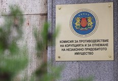 Опозицията атакува Бюджет 2026 заради липса на яснота за числеността