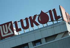 Доставките на горива няма да спират ще се спазват санкциитеРумен