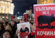 Дебелото Д и малкото б са толкова силни колкото им