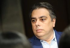 ПП ДБ организираха протест в центъра на София в защита на