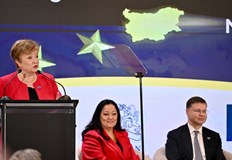 Управляващият директор на МВФ обаче предупреди Трябва да внимаваме с