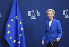 Новата структура ще събира и собствена информация срещу външни заплахиЕвропейската