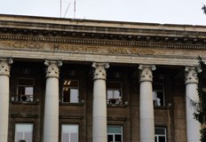 Разпределиха 815 милиона евро за университети и БАНДържавният бюджет за