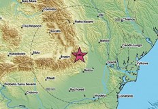 Трусът е регистриран днес на обед в 12 12 часа Земетресение