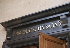 България ще поиска гаранции от ливанските власти че мъжът няма