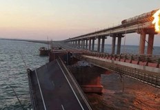 Осъдените дължат 7 милиарда рубли обезщетение защитата обжалва решението на