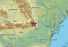 Епицентърът е на дълбочина 140 километра в сеизмичната зона на