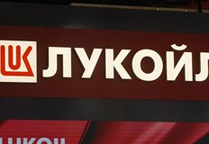 Бензиностанциите са напълно обезпечени с гориво категорични са от компанията ЛУКОЙЛ