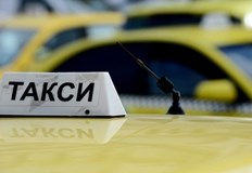 Таксиметровите шофьори трябва да подадат документи навреме за да избегнат