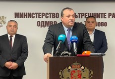 16 годишният ученик е спипан в момент на правене на топчета