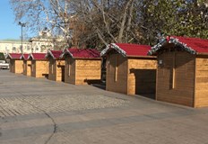 Фестивалът Русе – Коледната звезда на Дунав започва с богата