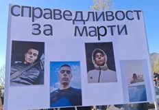 Майки на загинали деца разкриват Делата приключват за година присъдите