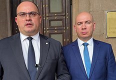 Партията оспорва промените в законите за ДАР и ДАТО като