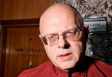 Разследващите са извършили пет огледа на местопрестъплението и са назначили