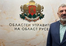 Събитието е по инициатива на областния управител Драгомир Драганов и